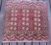Baluchi Rugs